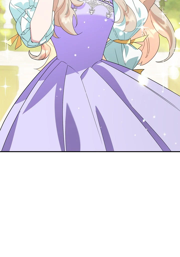 A Divorced Evil Lady Bakes Cakes chapter 21 page 32