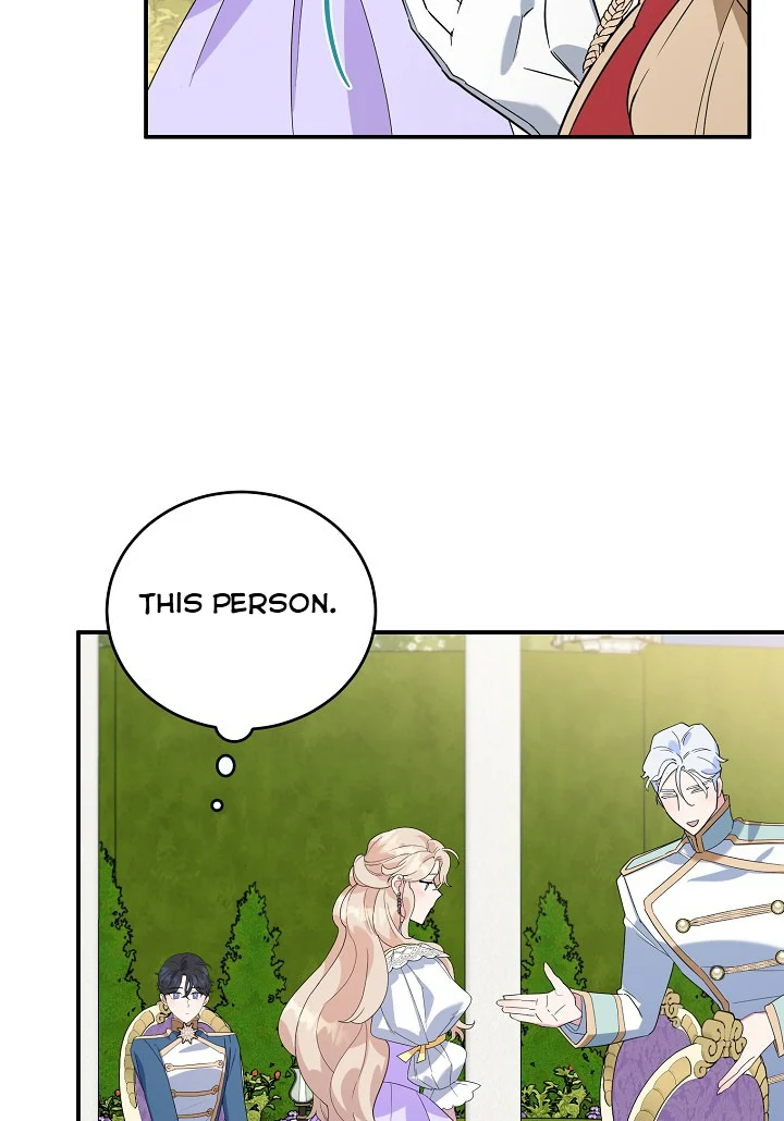 A Divorced Evil Lady Bakes Cakes chapter 21 page 37