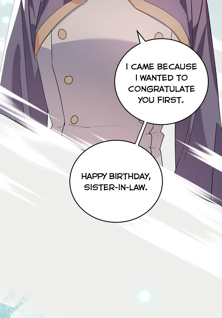 A Divorced Evil Lady Bakes Cakes chapter 22.5 page 25