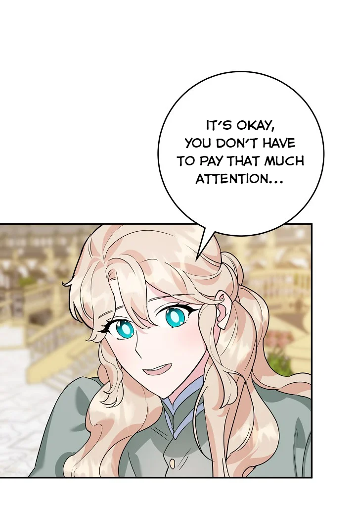 A Divorced Evil Lady Bakes Cakes chapter 22 page 15