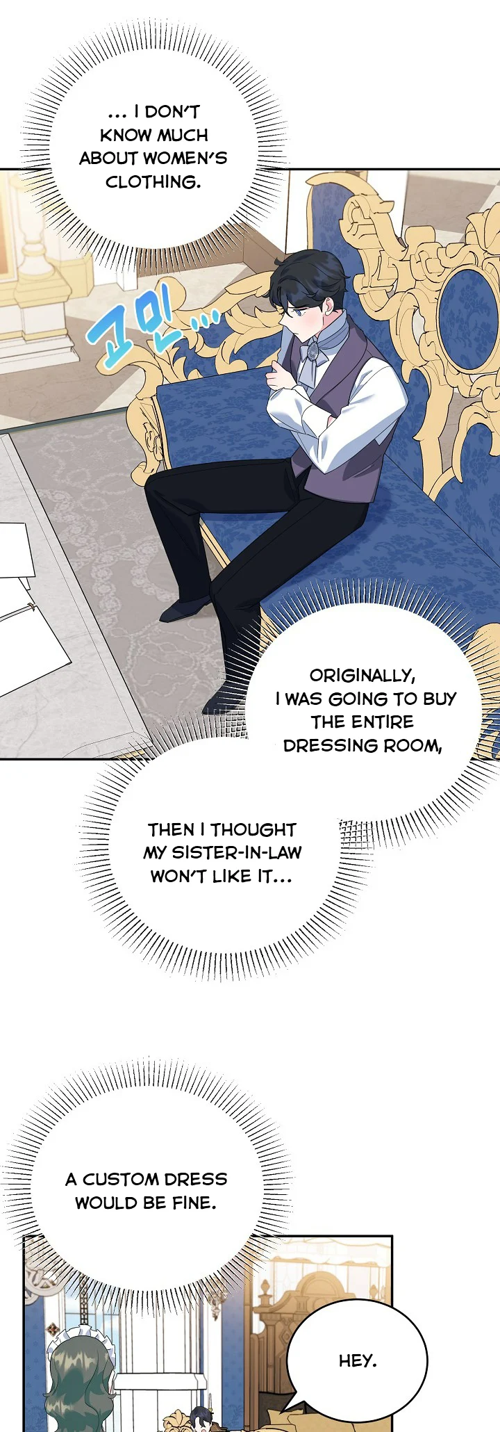 A Divorced Evil Lady Bakes Cakes chapter 22 page 23
