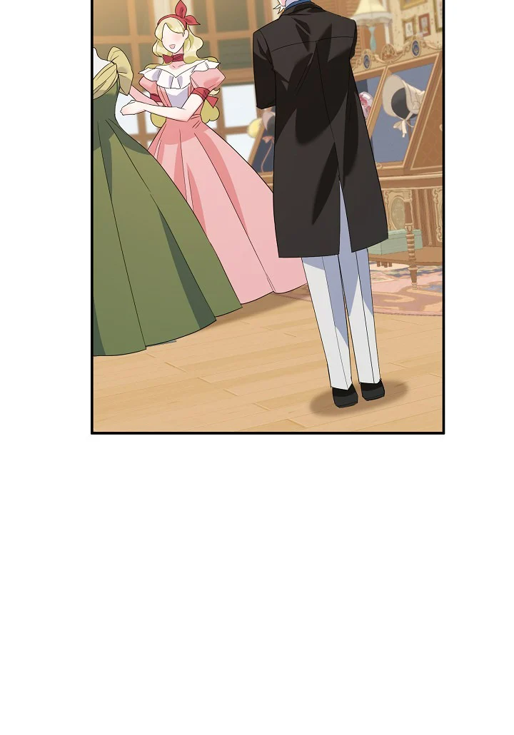 A Divorced Evil Lady Bakes Cakes chapter 22 page 30