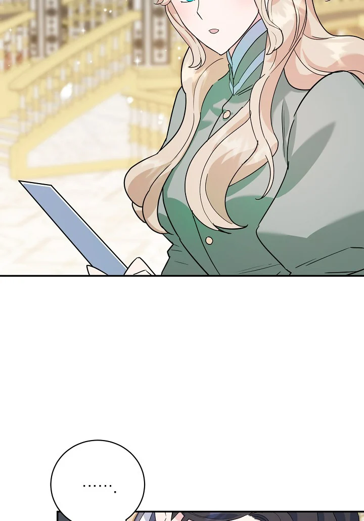 A Divorced Evil Lady Bakes Cakes chapter 22 page 5