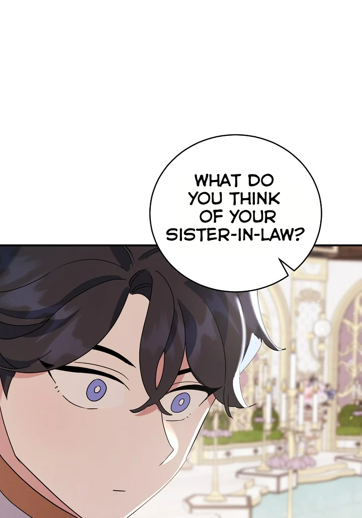 A Divorced Evil Lady Bakes Cakes chapter 23 page 1