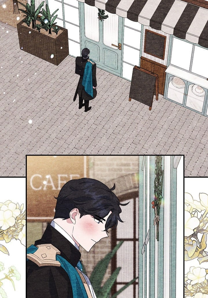 A Divorced Evil Lady Bakes Cakes chapter 23 page 24