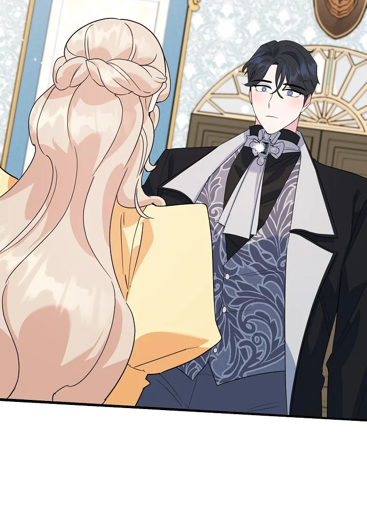 A Divorced Evil Lady Bakes Cakes chapter 23 page 29