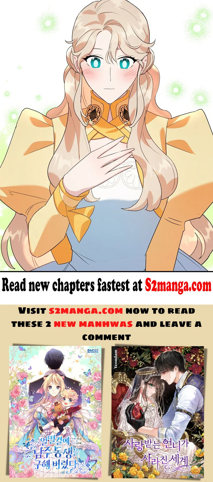 A Divorced Evil Lady Bakes Cakes chapter 23 page 70