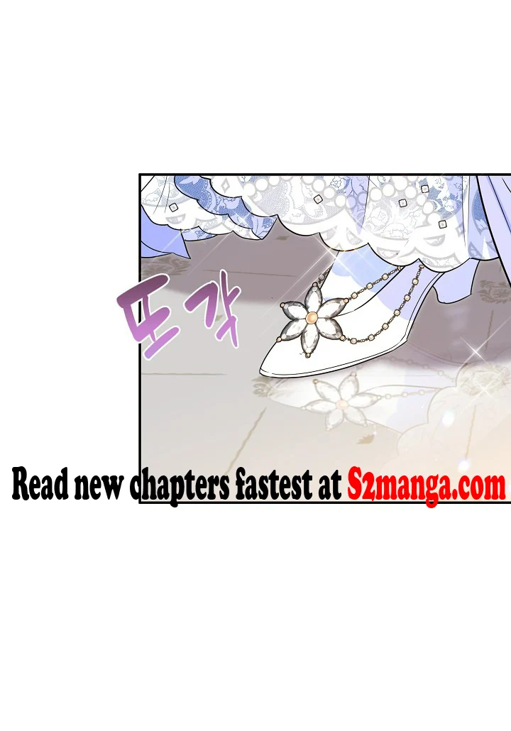 A Divorced Evil Lady Bakes Cakes chapter 24 page 66