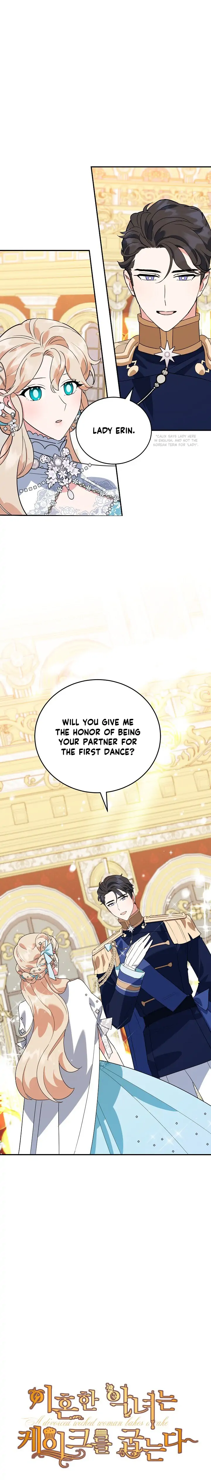 A Divorced Evil Lady Bakes Cakes chapter 25 page 9