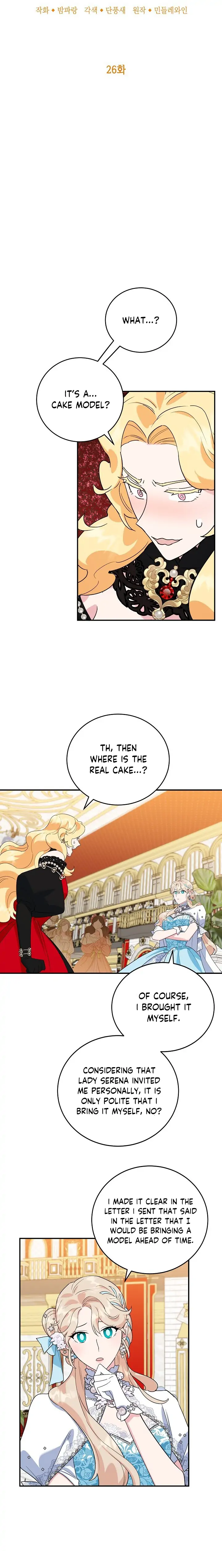 A Divorced Evil Lady Bakes Cakes chapter 26 page 6