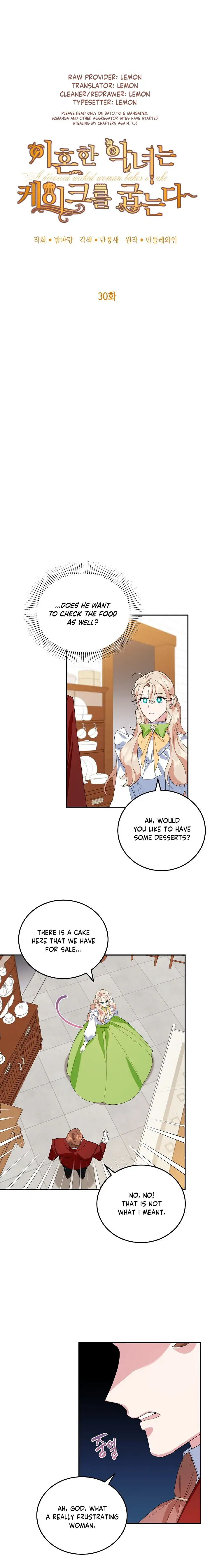 A Divorced Evil Lady Bakes Cakes chapter 30 page 5