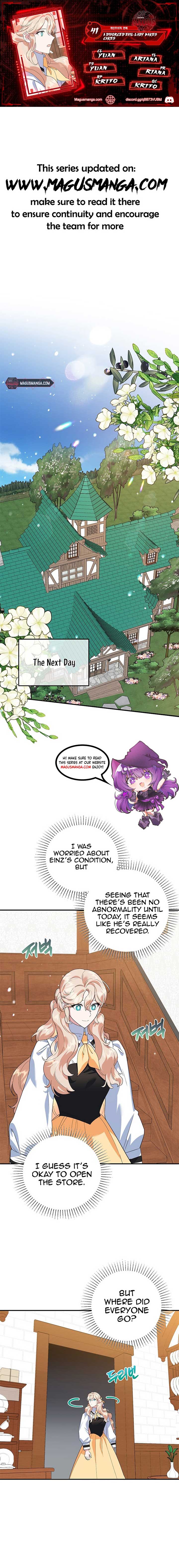 A Divorced Evil Lady Bakes Cakes chapter 41 page 1