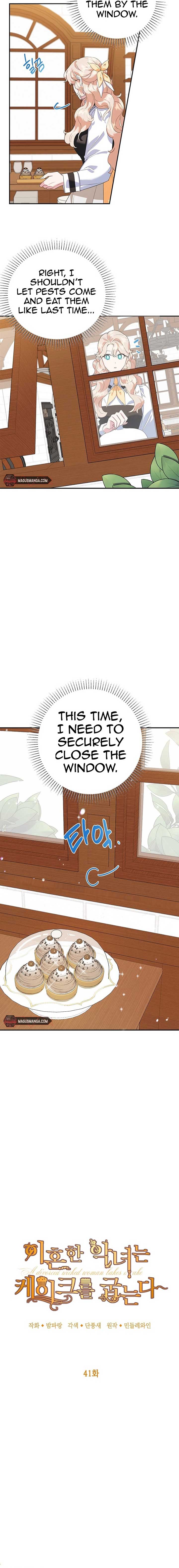 A Divorced Evil Lady Bakes Cakes chapter 41 page 6