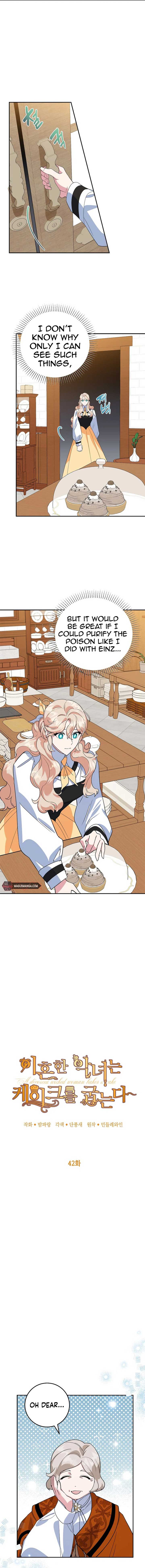 A Divorced Evil Lady Bakes Cakes chapter 42 page 6