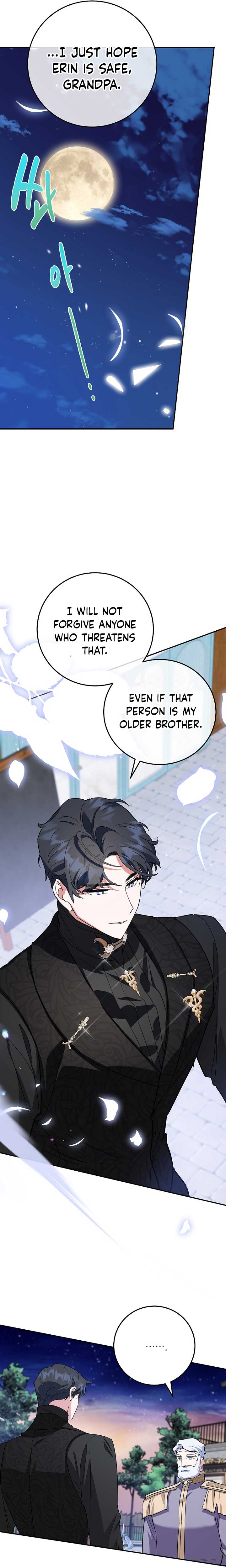A Divorced Evil Lady Bakes Cakes chapter 44 page 4