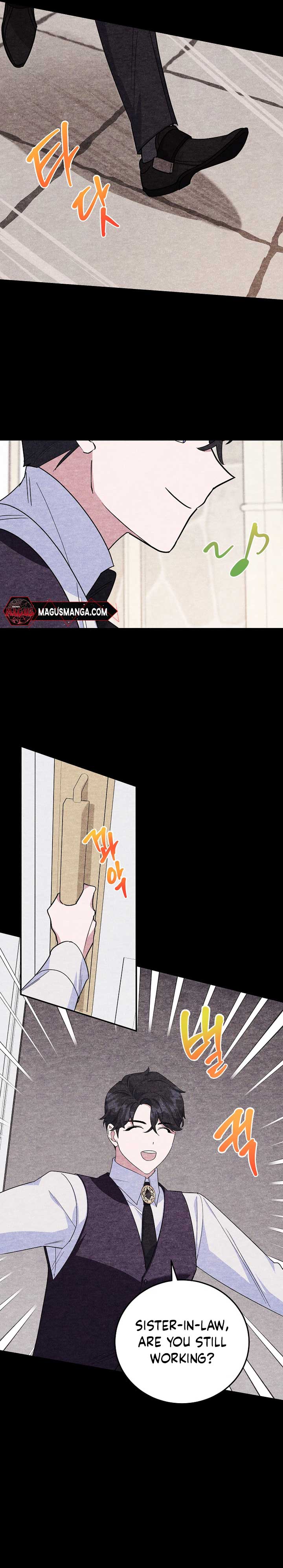 A Divorced Evil Lady Bakes Cakes chapter 44 page 9