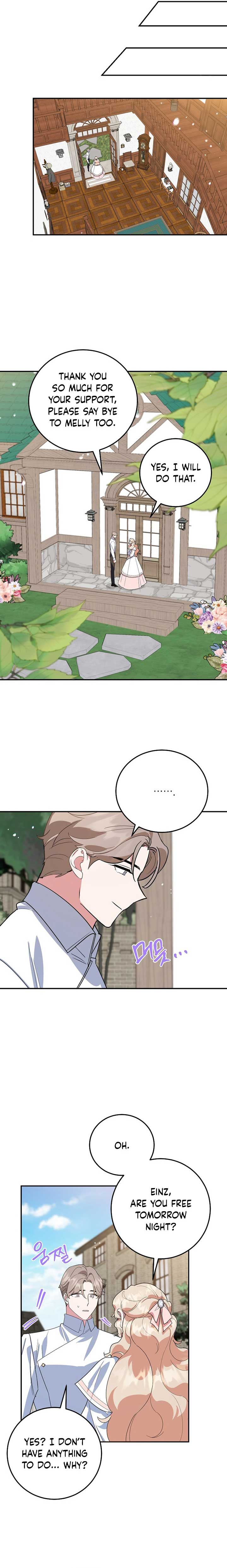 A Divorced Evil Lady Bakes Cakes chapter 45 page 17