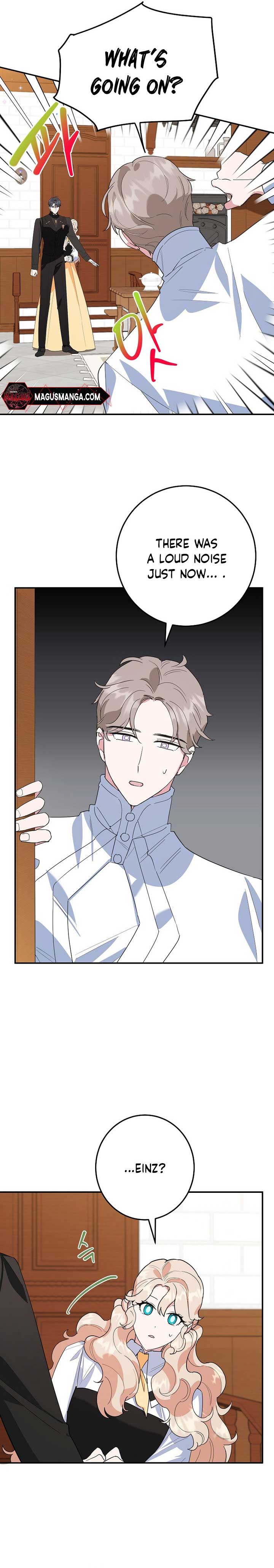 A Divorced Evil Lady Bakes Cakes chapter 45 page 4