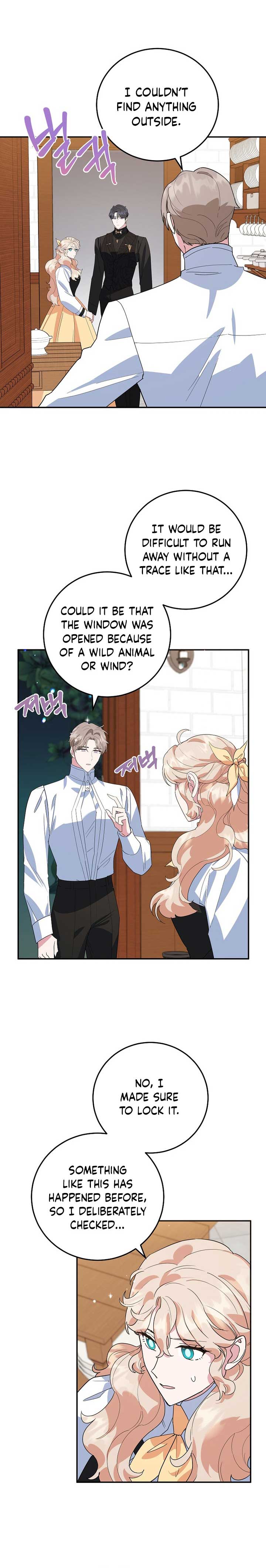 A Divorced Evil Lady Bakes Cakes chapter 45 page 8
