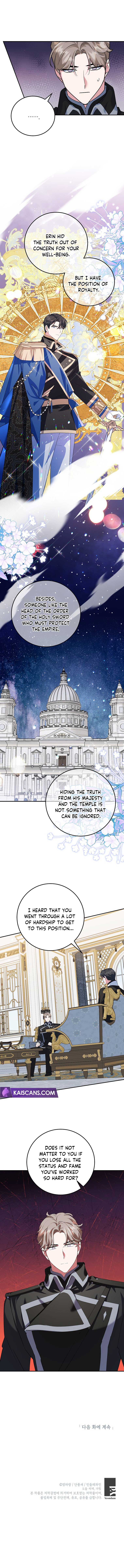 A Divorced Evil Lady Bakes Cakes chapter 47 page 8