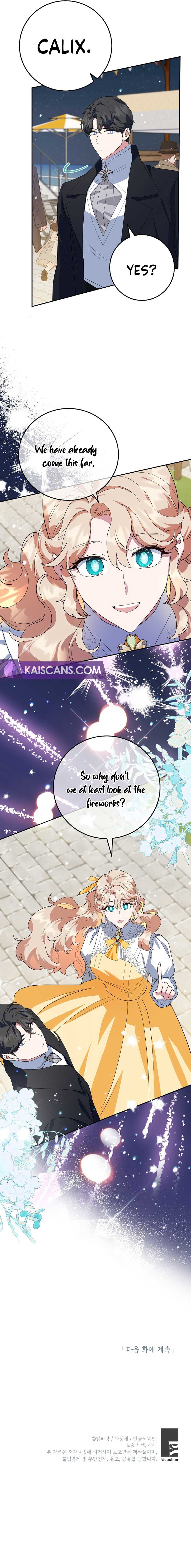 A Divorced Evil Lady Bakes Cakes chapter 48 page 10