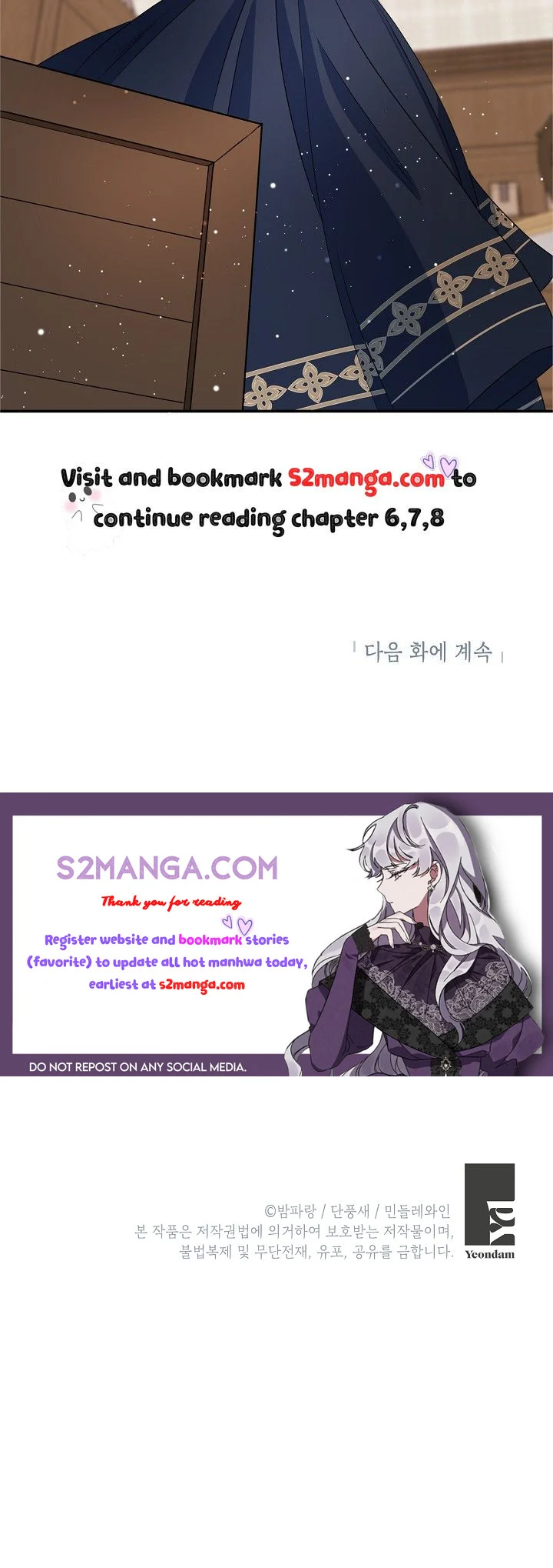 A Divorced Evil Lady Bakes Cakes chapter 5.5 page 35