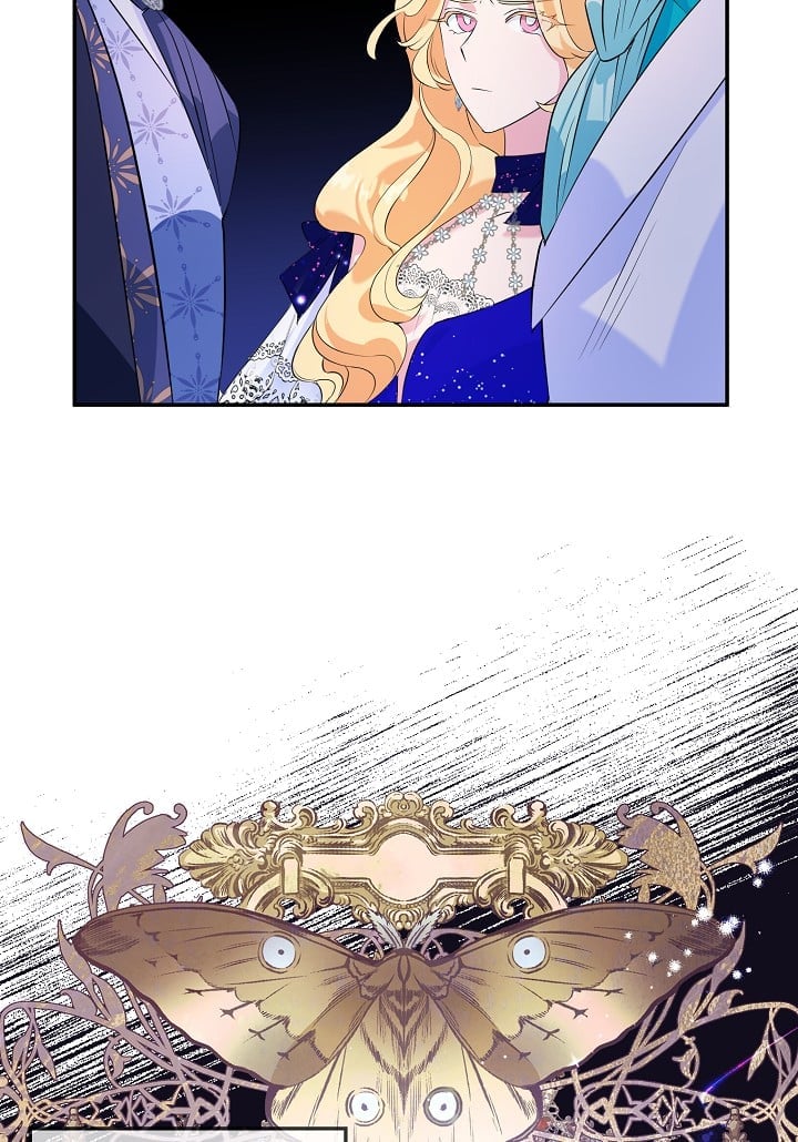 A Divorced Evil Lady Bakes Cakes chapter 5 page 18