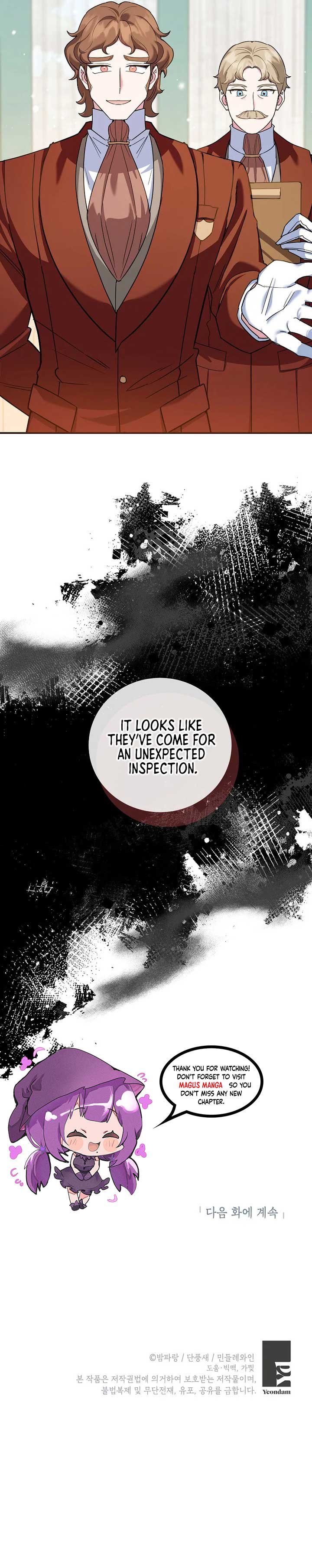 A Divorced Evil Lady Bakes Cakes chapter 53 page 5