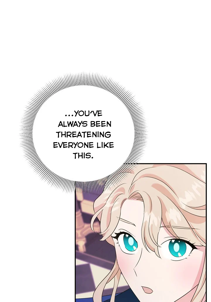 A Divorced Evil Lady Bakes Cakes chapter 6.5 page 2