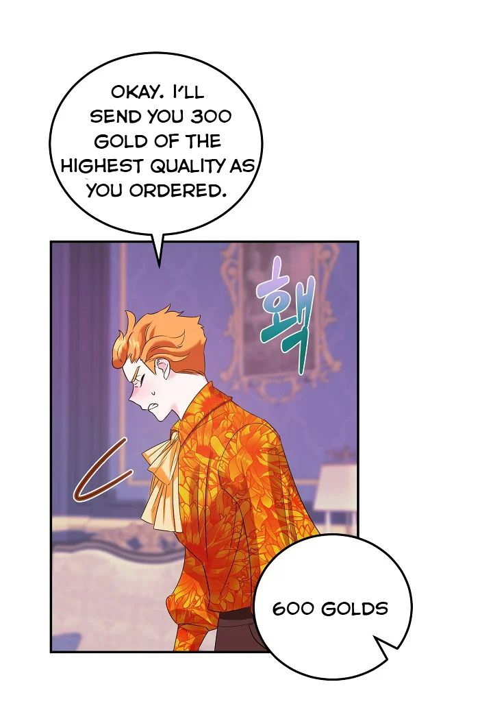 A Divorced Evil Lady Bakes Cakes chapter 6.5 page 11