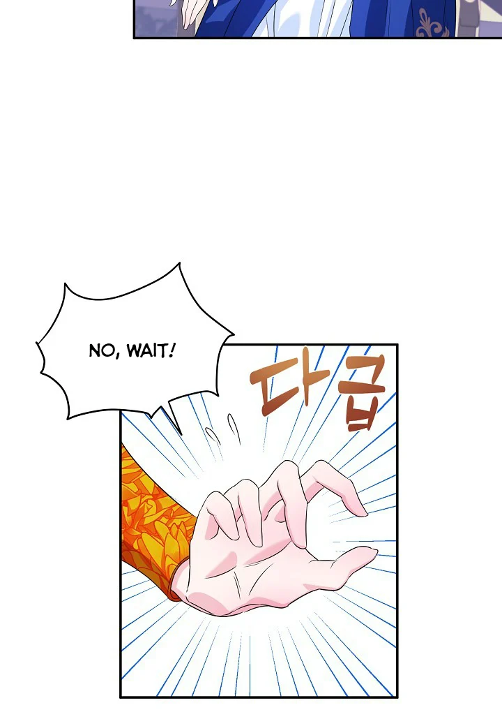 A Divorced Evil Lady Bakes Cakes chapter 6.5 page 16