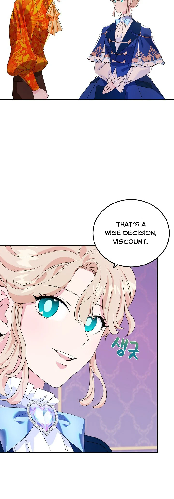 A Divorced Evil Lady Bakes Cakes chapter 6.5 page 19