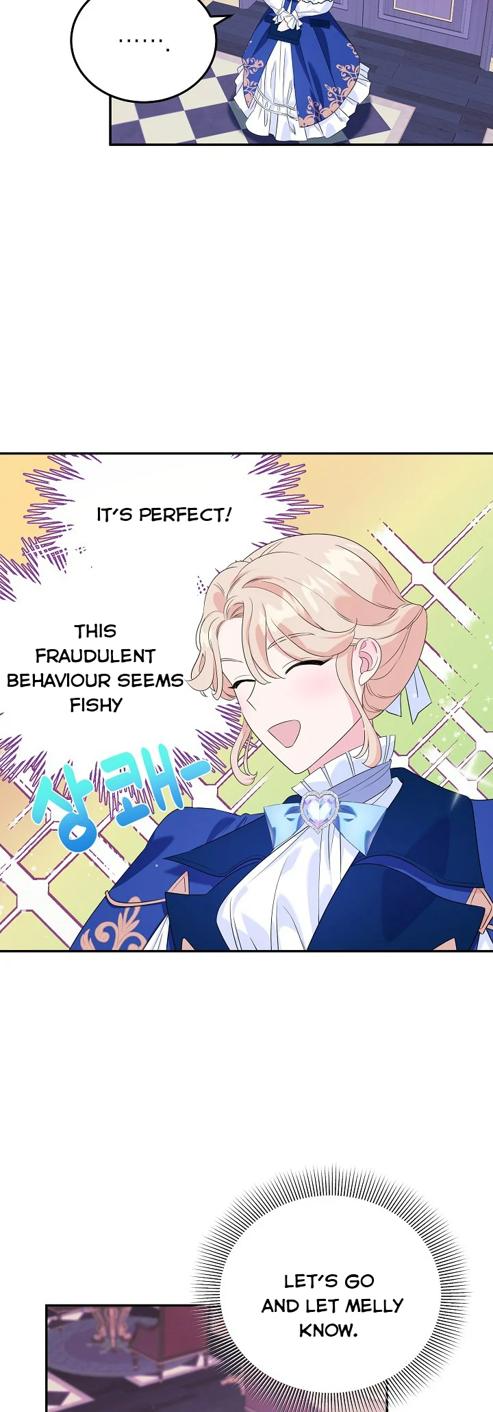 A Divorced Evil Lady Bakes Cakes chapter 6.5 page 21
