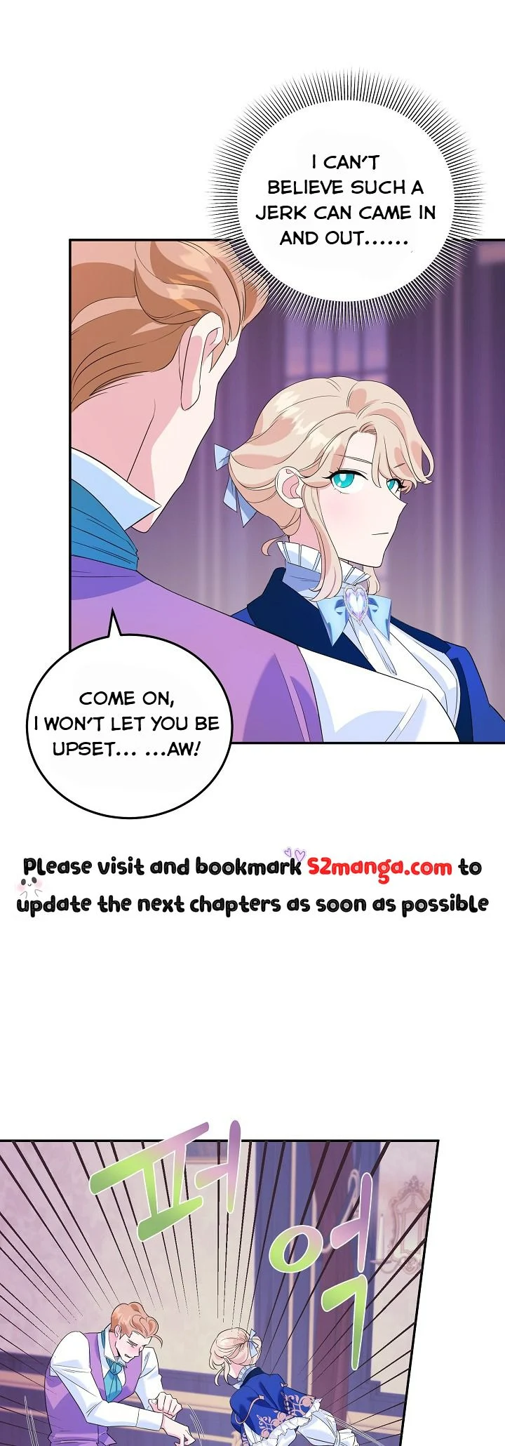 A Divorced Evil Lady Bakes Cakes chapter 6.5 page 25