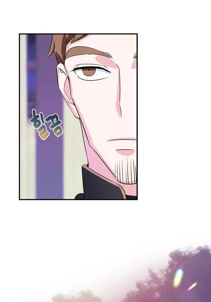 A Divorced Evil Lady Bakes Cakes chapter 6 page 4