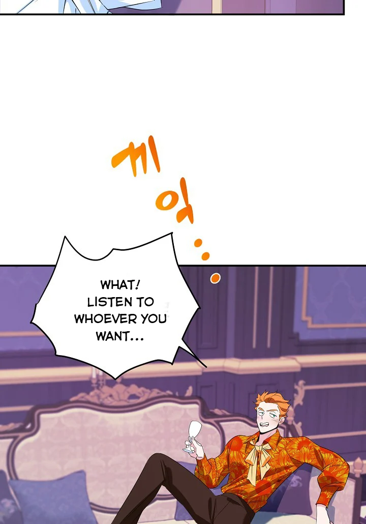A Divorced Evil Lady Bakes Cakes chapter 6 page 13