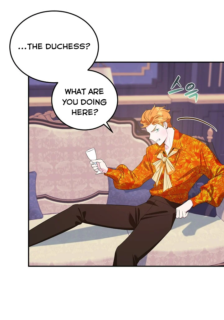 A Divorced Evil Lady Bakes Cakes chapter 6 page 16