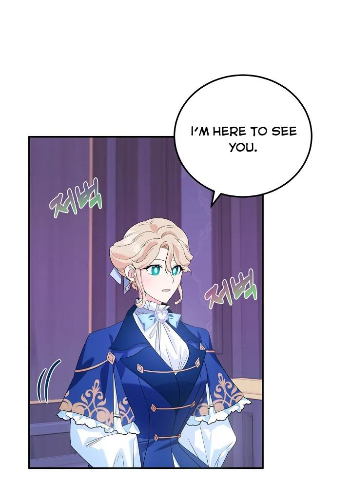 A Divorced Evil Lady Bakes Cakes chapter 6 page 17