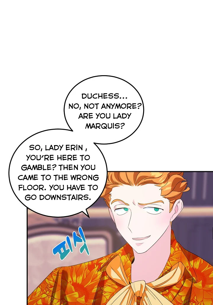A Divorced Evil Lady Bakes Cakes chapter 6 page 18