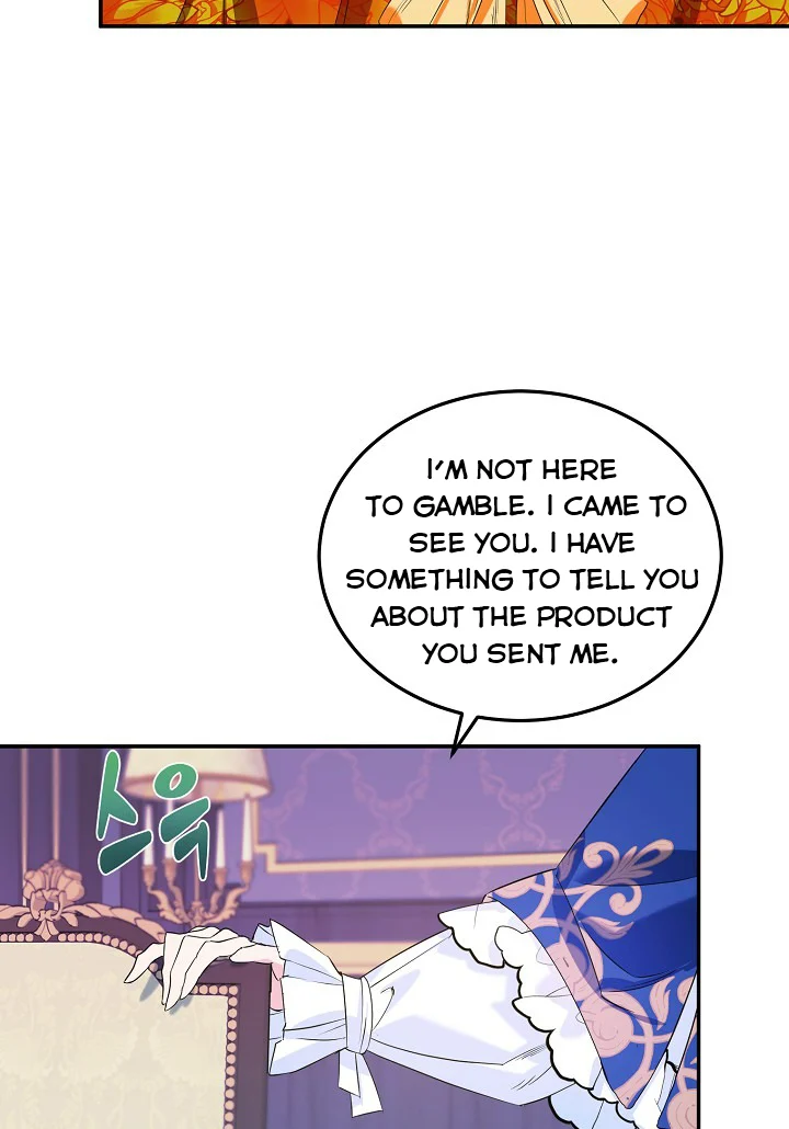 A Divorced Evil Lady Bakes Cakes chapter 6 page 19