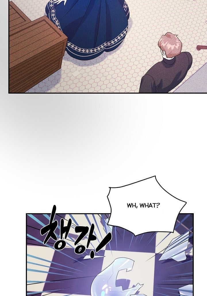 A Divorced Evil Lady Bakes Cakes chapter 6 page 21