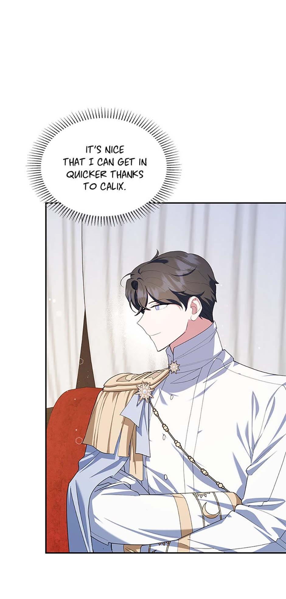 A Divorced Evil Lady Bakes Cakes chapter 64 page 17