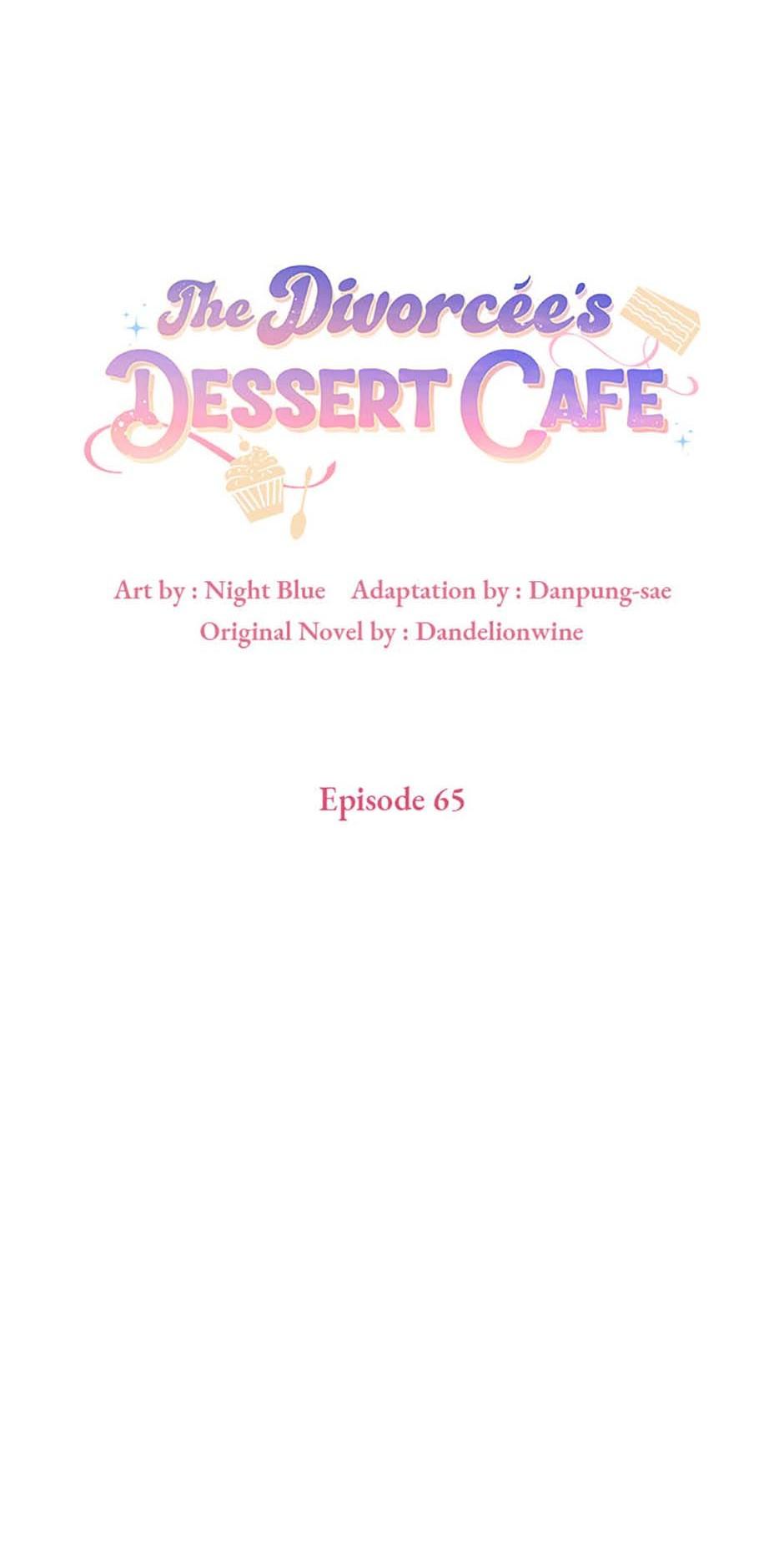 A Divorced Evil Lady Bakes Cakes chapter 65 page 16