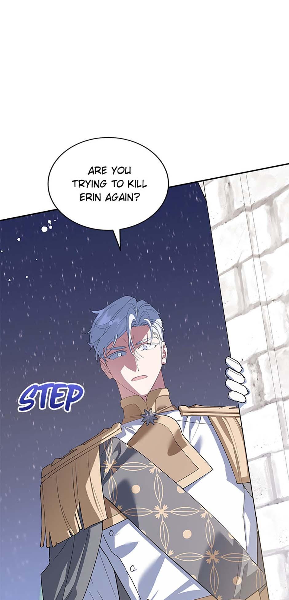 A Divorced Evil Lady Bakes Cakes chapter 65 page 73