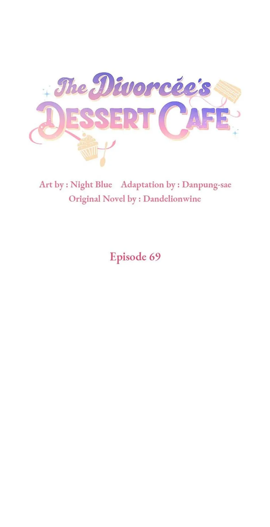A Divorced Evil Lady Bakes Cakes chapter 69 page 14