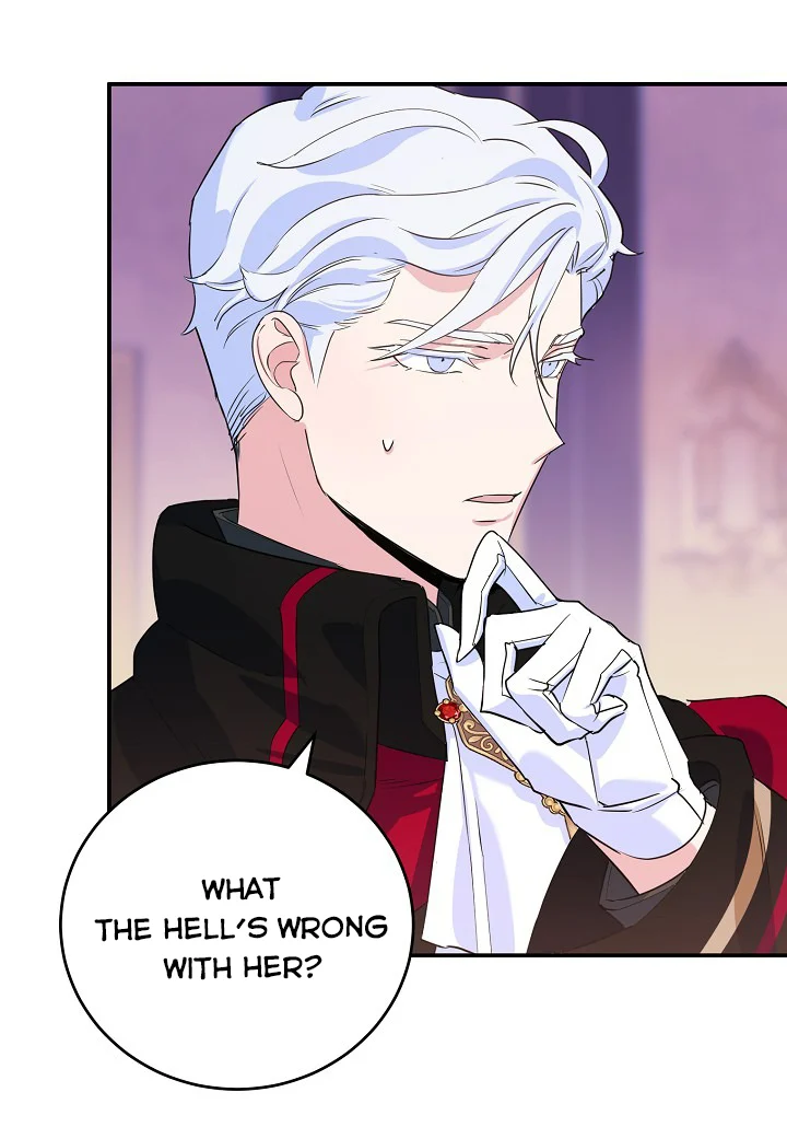A Divorced Evil Lady Bakes Cakes chapter 7.5 page 19