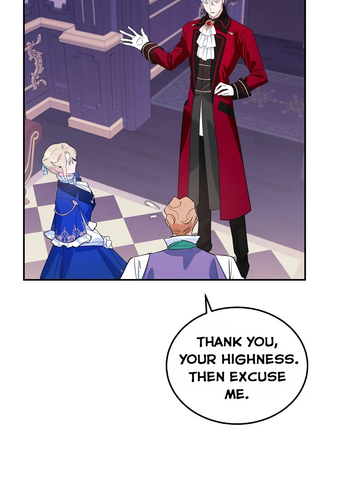 A Divorced Evil Lady Bakes Cakes chapter 7 page 9