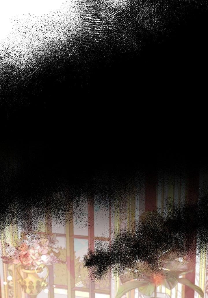 A Divorced Evil Lady Bakes Cakes chapter 7 page 23