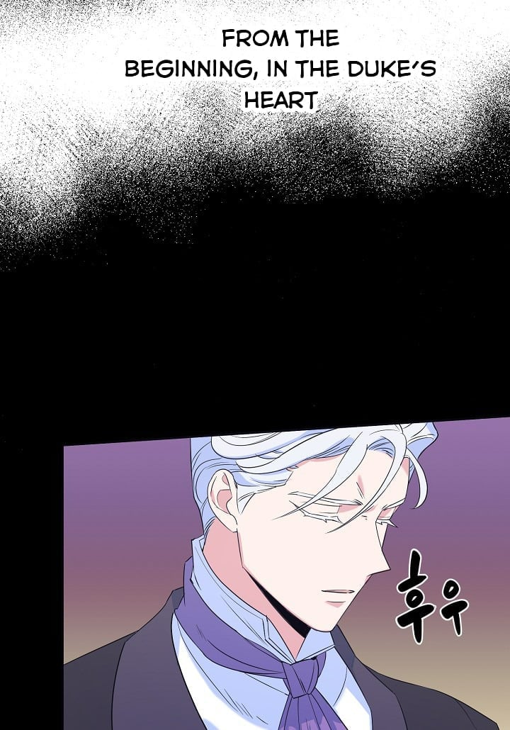 A Divorced Evil Lady Bakes Cakes chapter 7 page 29