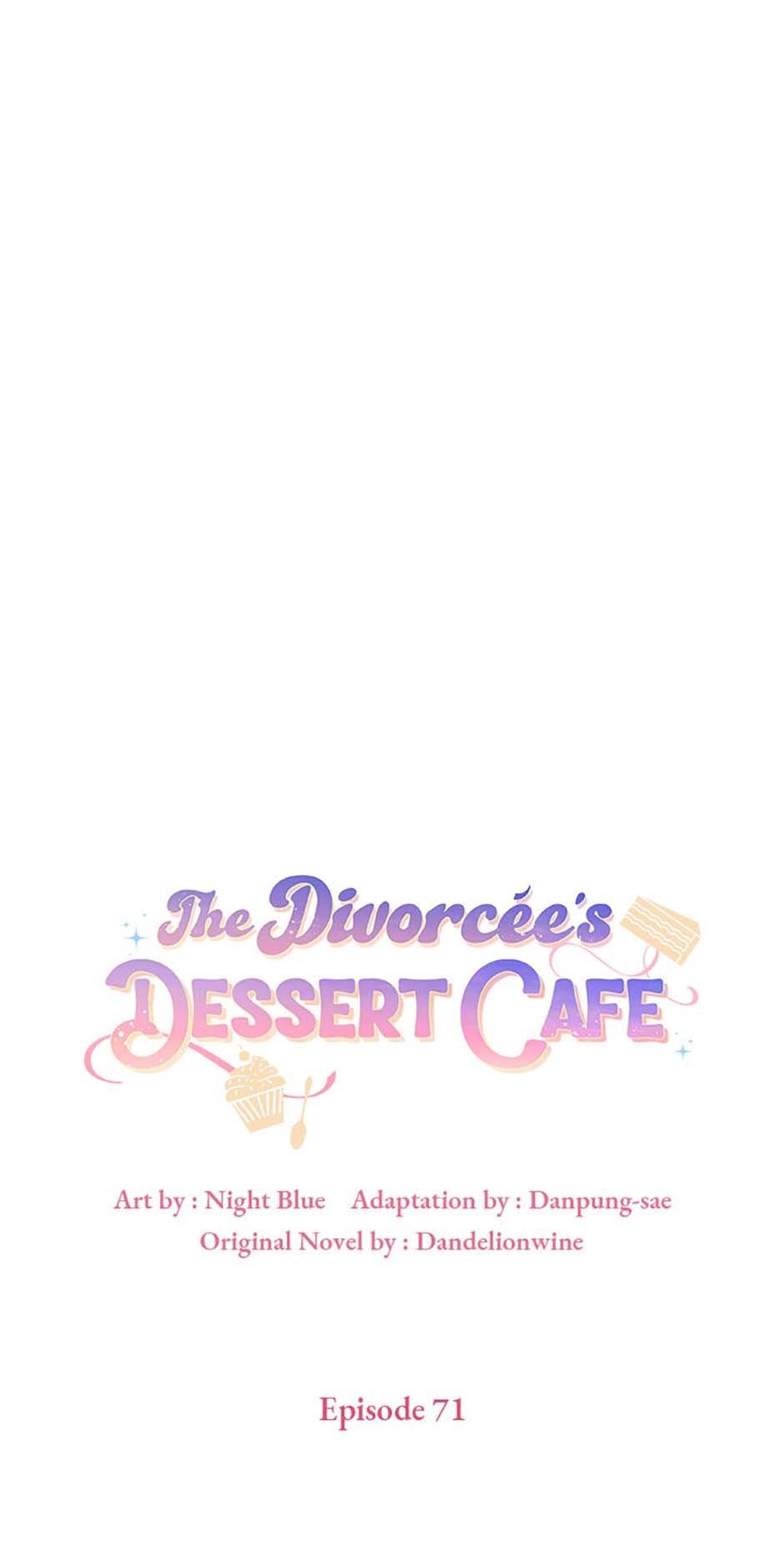 A Divorced Evil Lady Bakes Cakes chapter 71 page 1